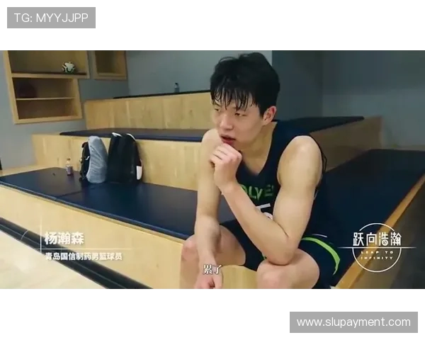 杨瀚森试训森林狼高光:底角三分连中 + 内线强打 + 精妙助攻展全能身手 杨瀚森试训森林狼高光:底角三分连中 + 内线强打 + 精妙助攻展全能身手