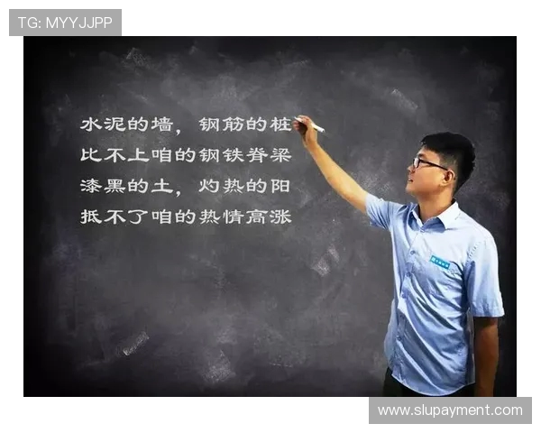 秀我中国|钢铁之师:中国足球的脊梁与新生 秀我中国|钢铁之师:中国足球的脊梁与新生